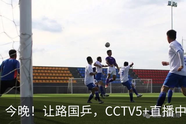 今晚！让路国乒，CCTV5+直播中国男篮VS乌拉圭，胡明轩重回大名单，赵继伟等CBA球员领衔