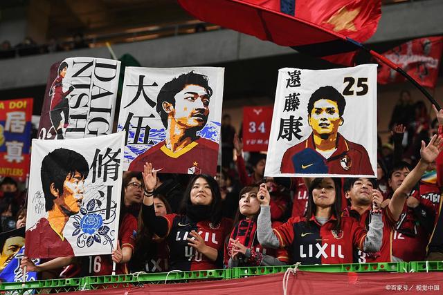 琼斯37+17+11吉林胜山东 原帅34分山西胜北控