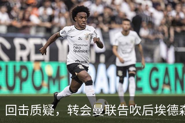 about image